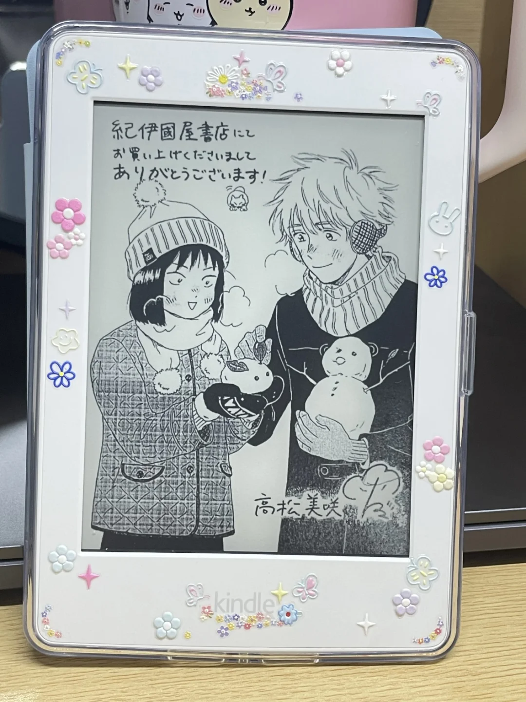 想看看你们咕的kindle！！