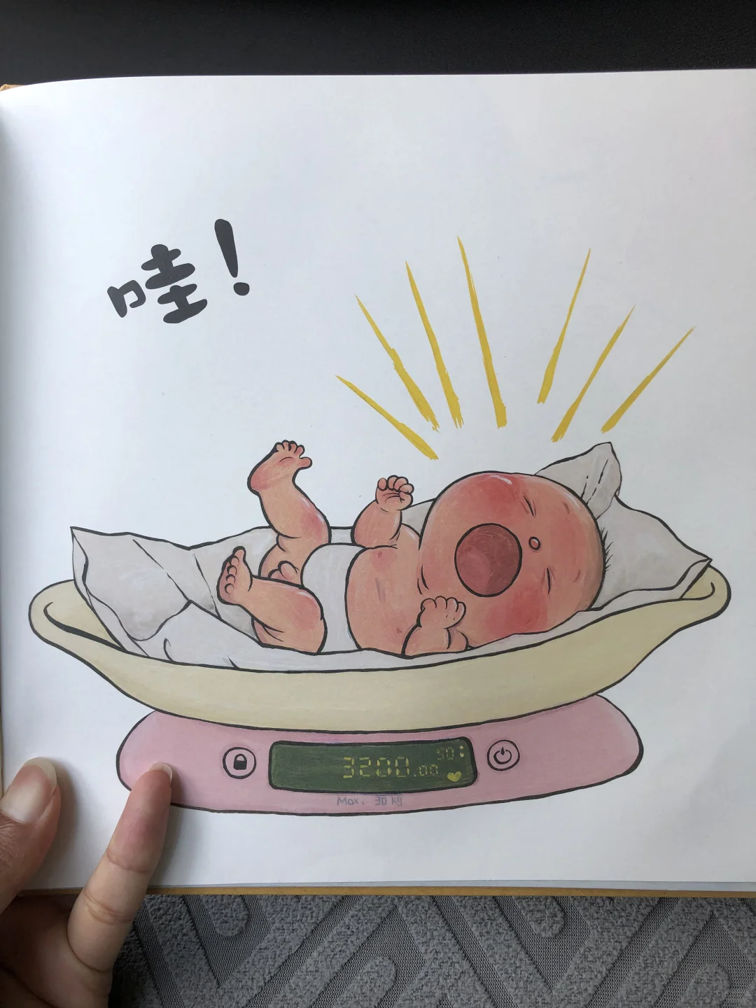 泪奔😭这绘本后劲太大❗当妈后读到都想哭了