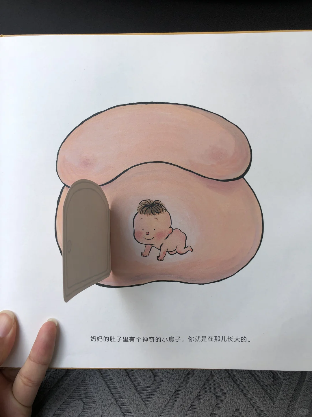 泪奔😭这绘本后劲太大❗当妈后读到都想哭了