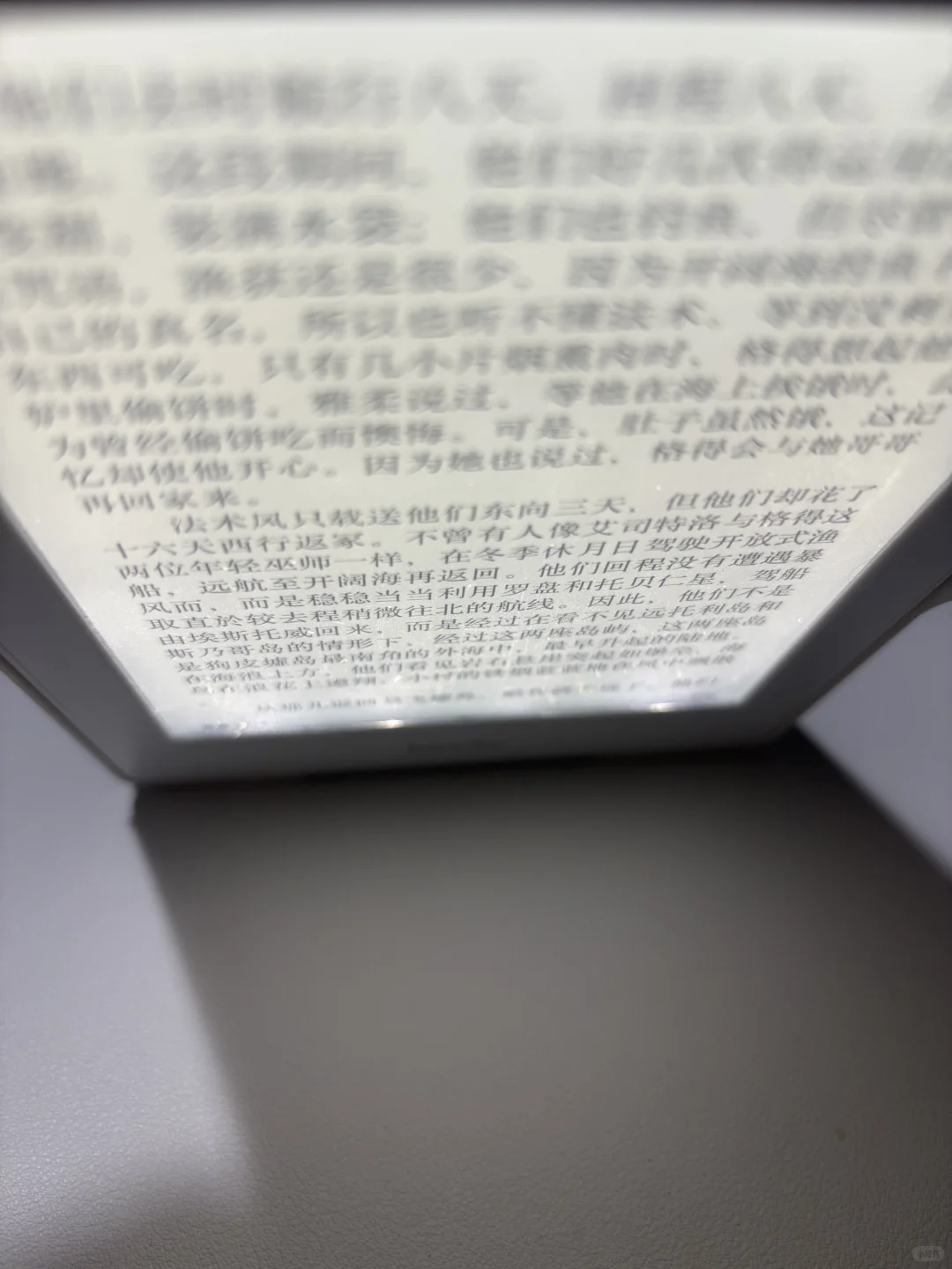出一个kindle kpw3白色