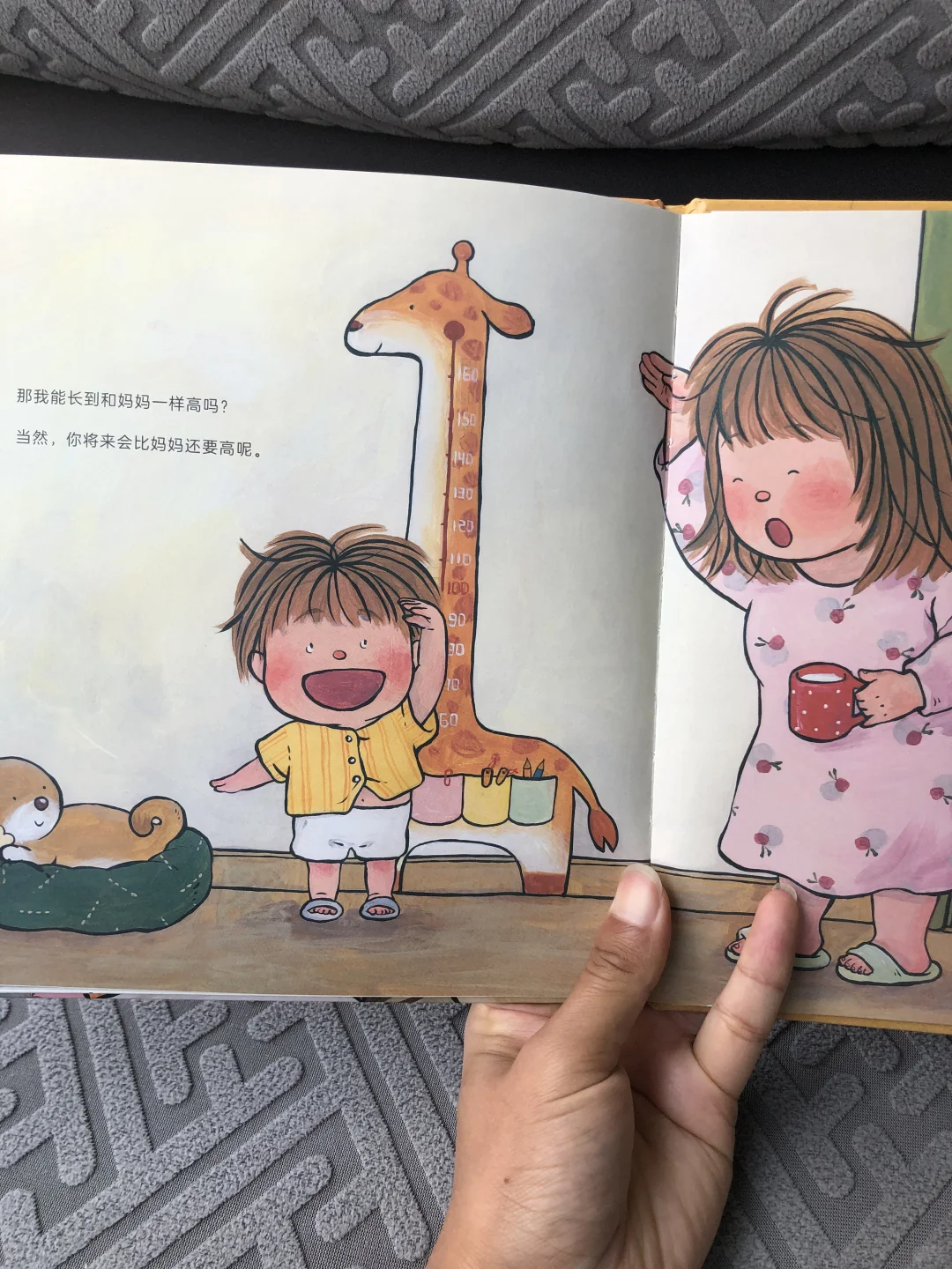 泪奔😭这绘本后劲太大❗当妈后读到都想哭了