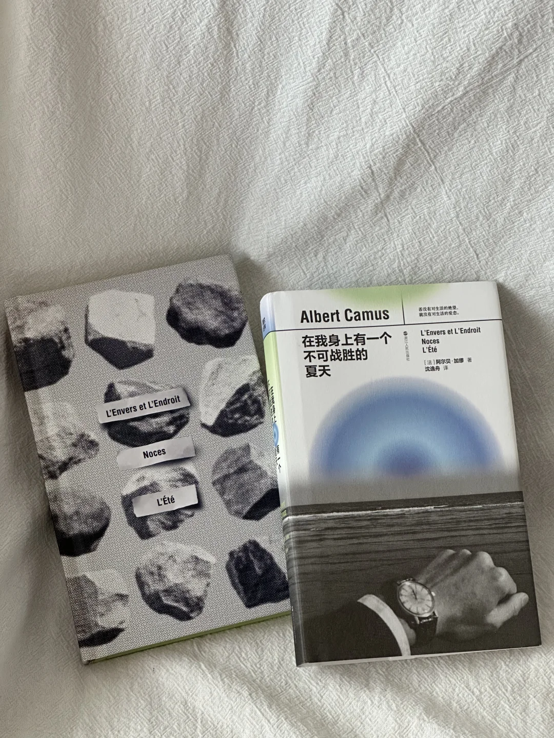 七月的一些漂亮新书