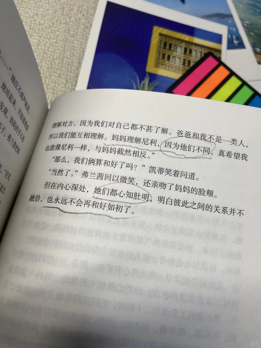 阅读的力量丨青少年必读经典文学书单