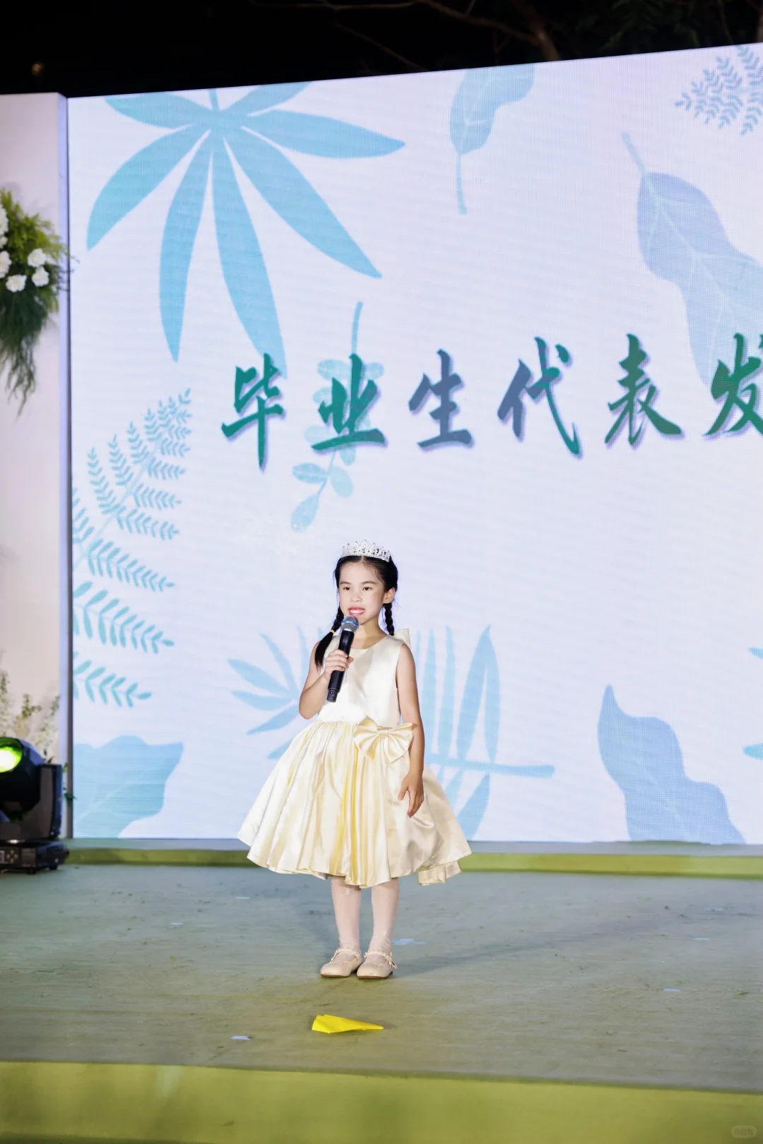 龙岗宝妈必看｜即兴表达5步法，家长必读！