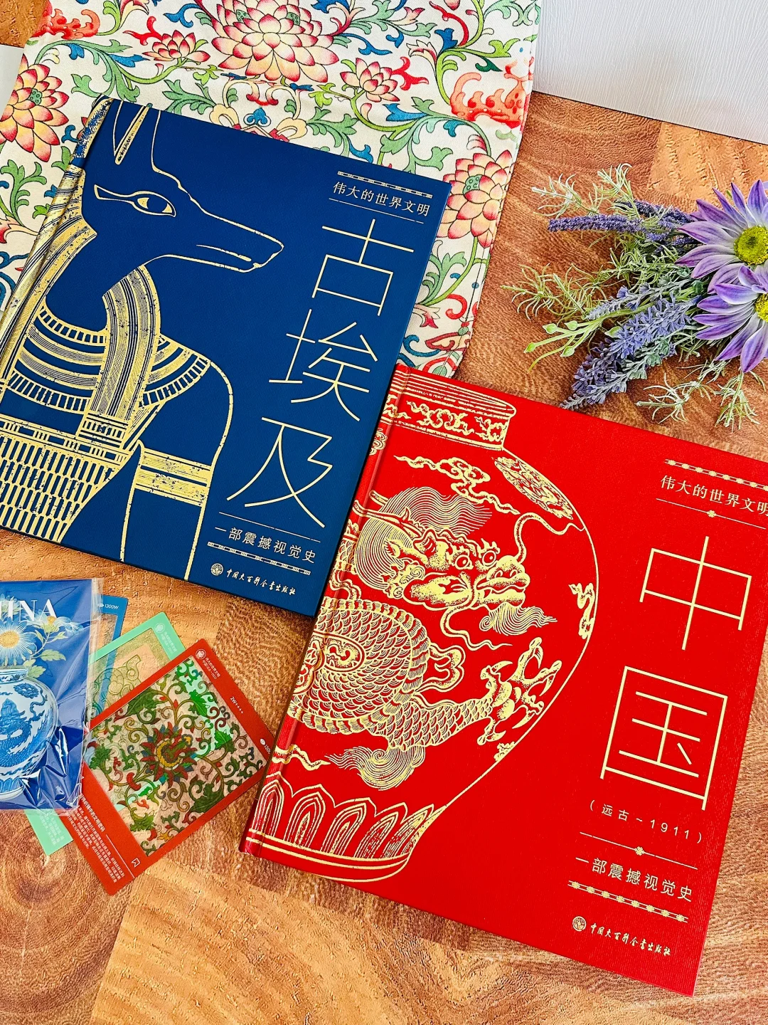 爆款续作💥DK中国文明图鉴来了🌟