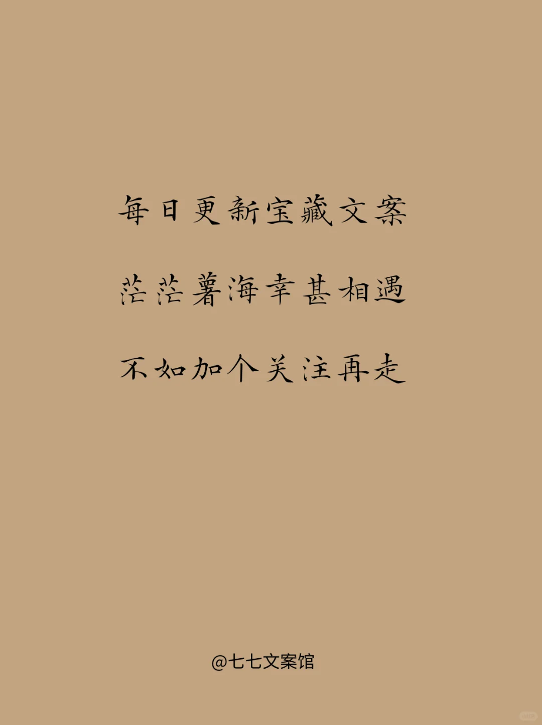 潇洒至极的千古名句