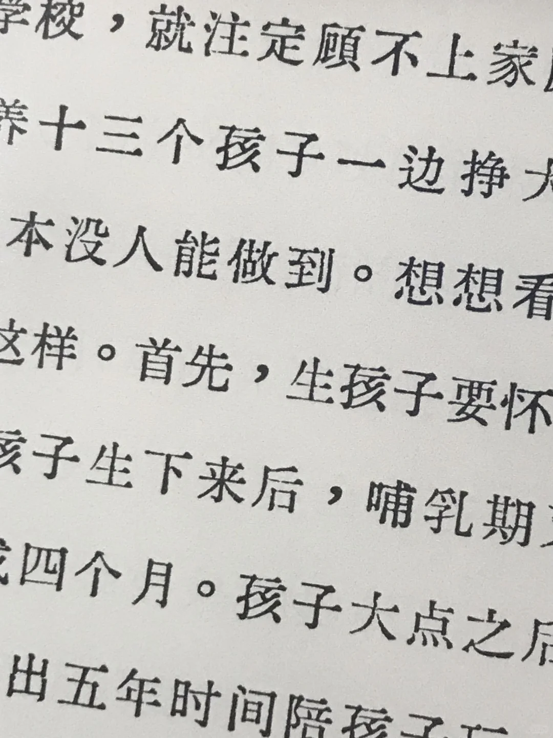 陪伴我八年的kv🥹