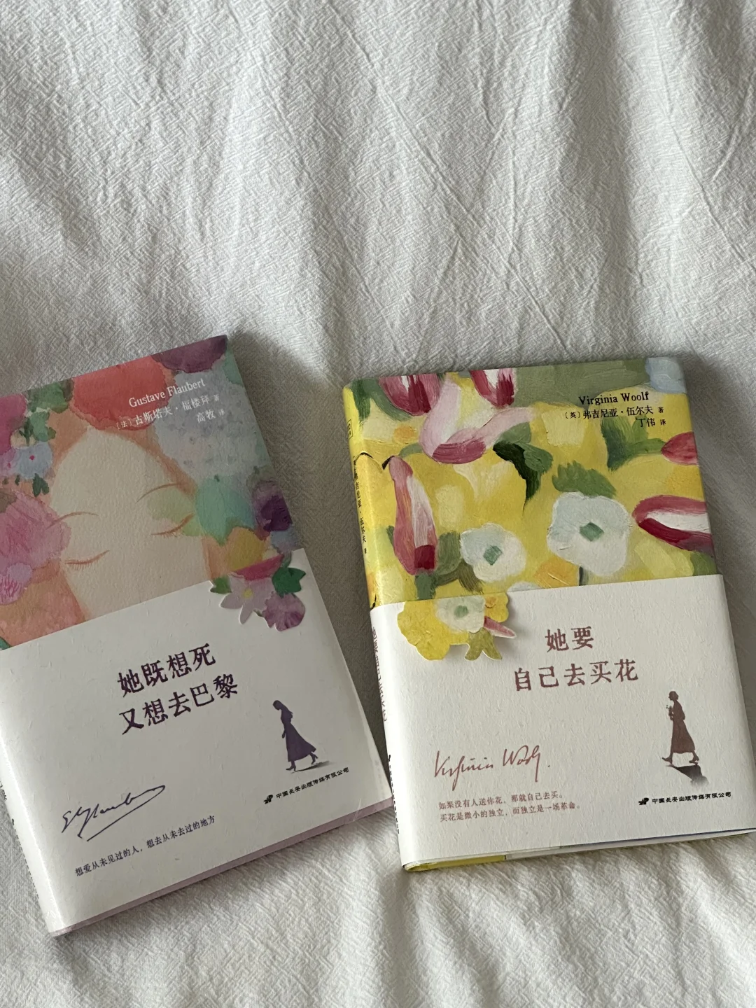 七月的一些漂亮新书
