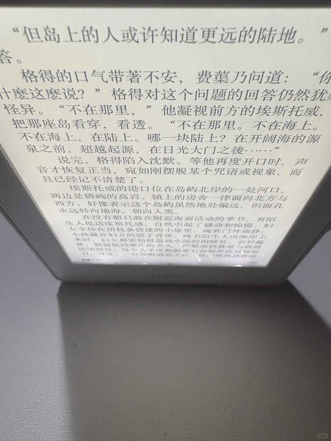 出一个kindle kpw3白色