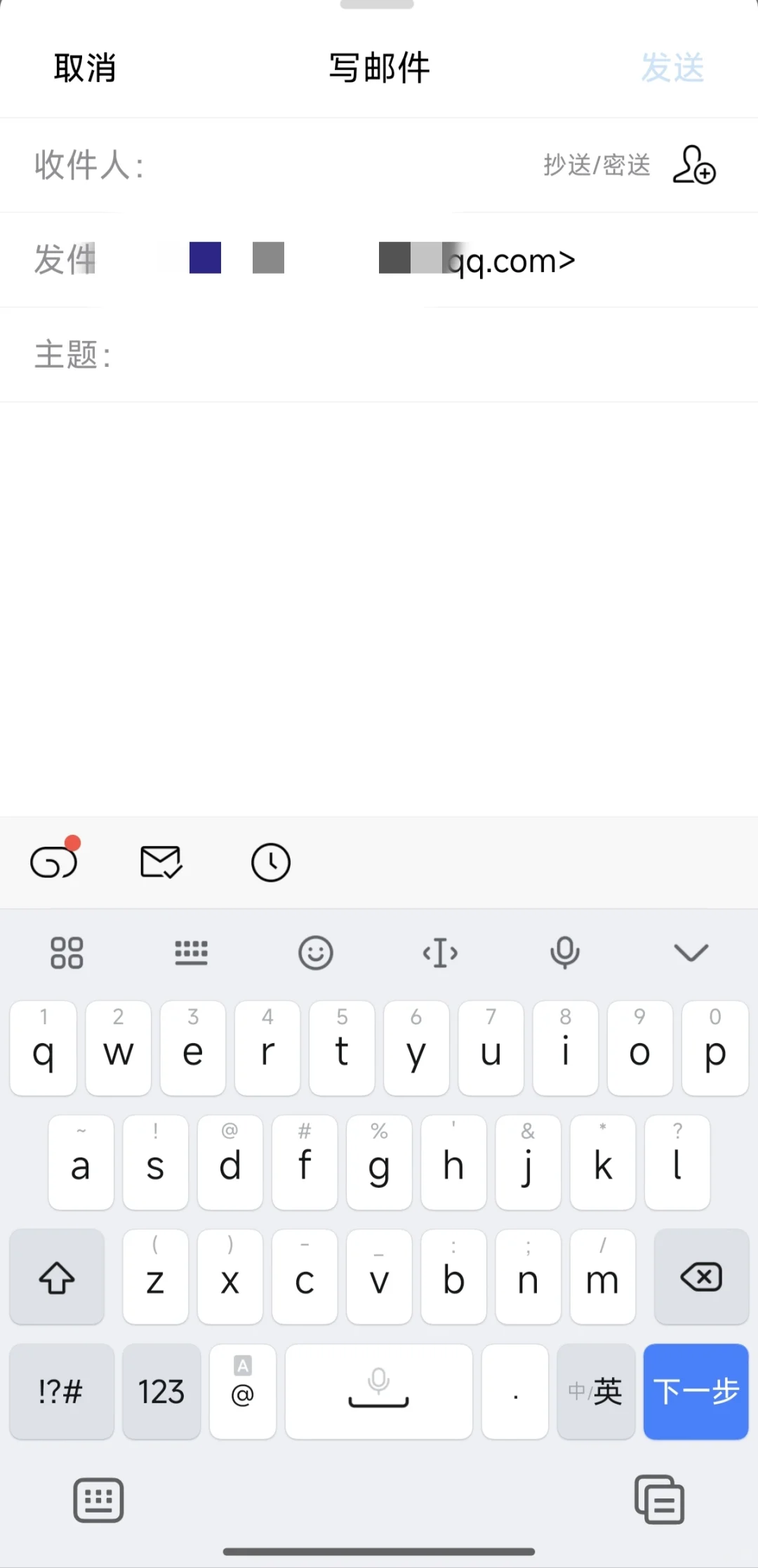 发现一个超级无敌简单的kindle传书方式