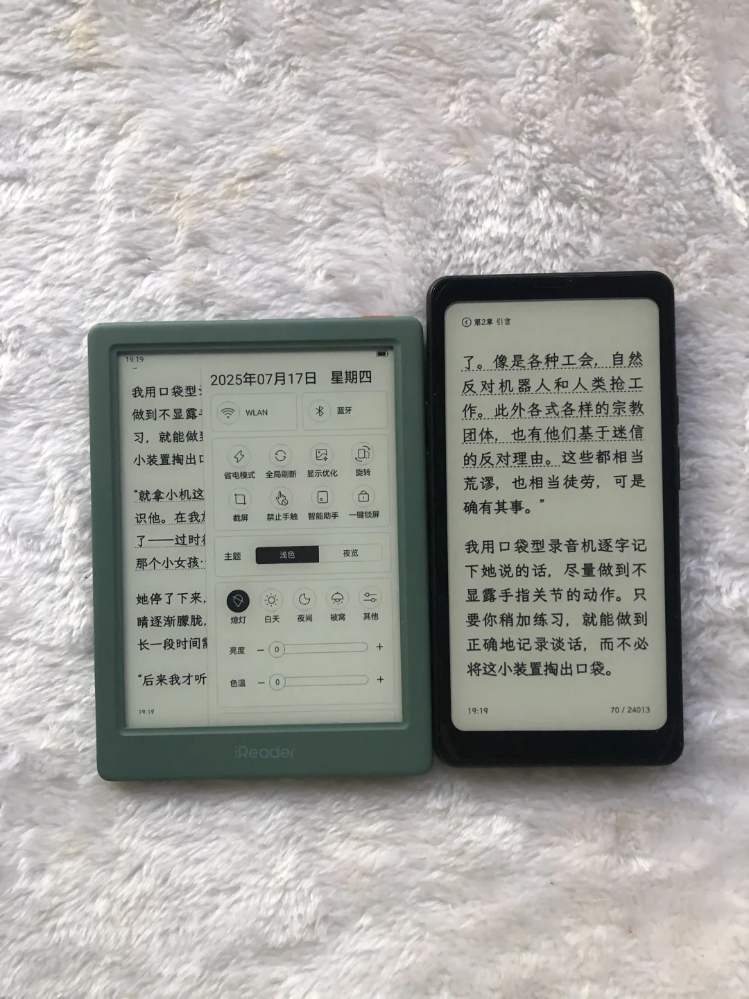 新入的电子书阅读器！neo3