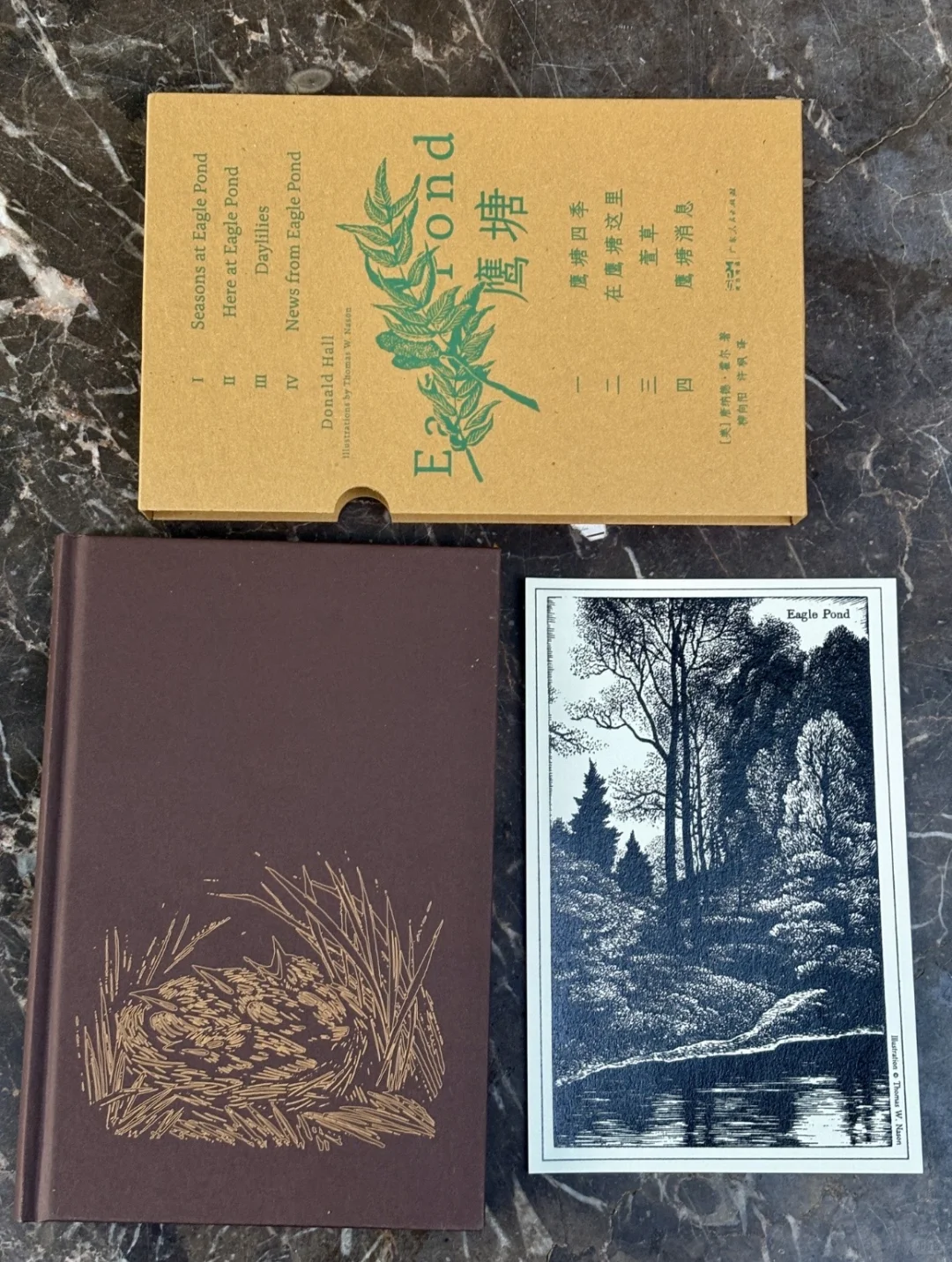 自然文学的永恒经典《鹰塘》丝网印刷版画版