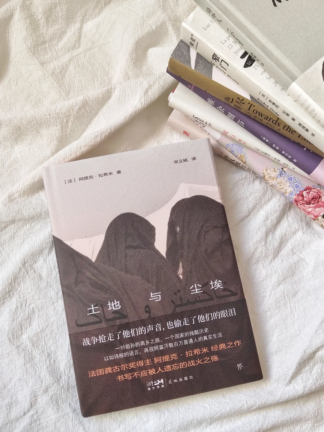 这份通勤口袋书单 只有INFJ才懂❗