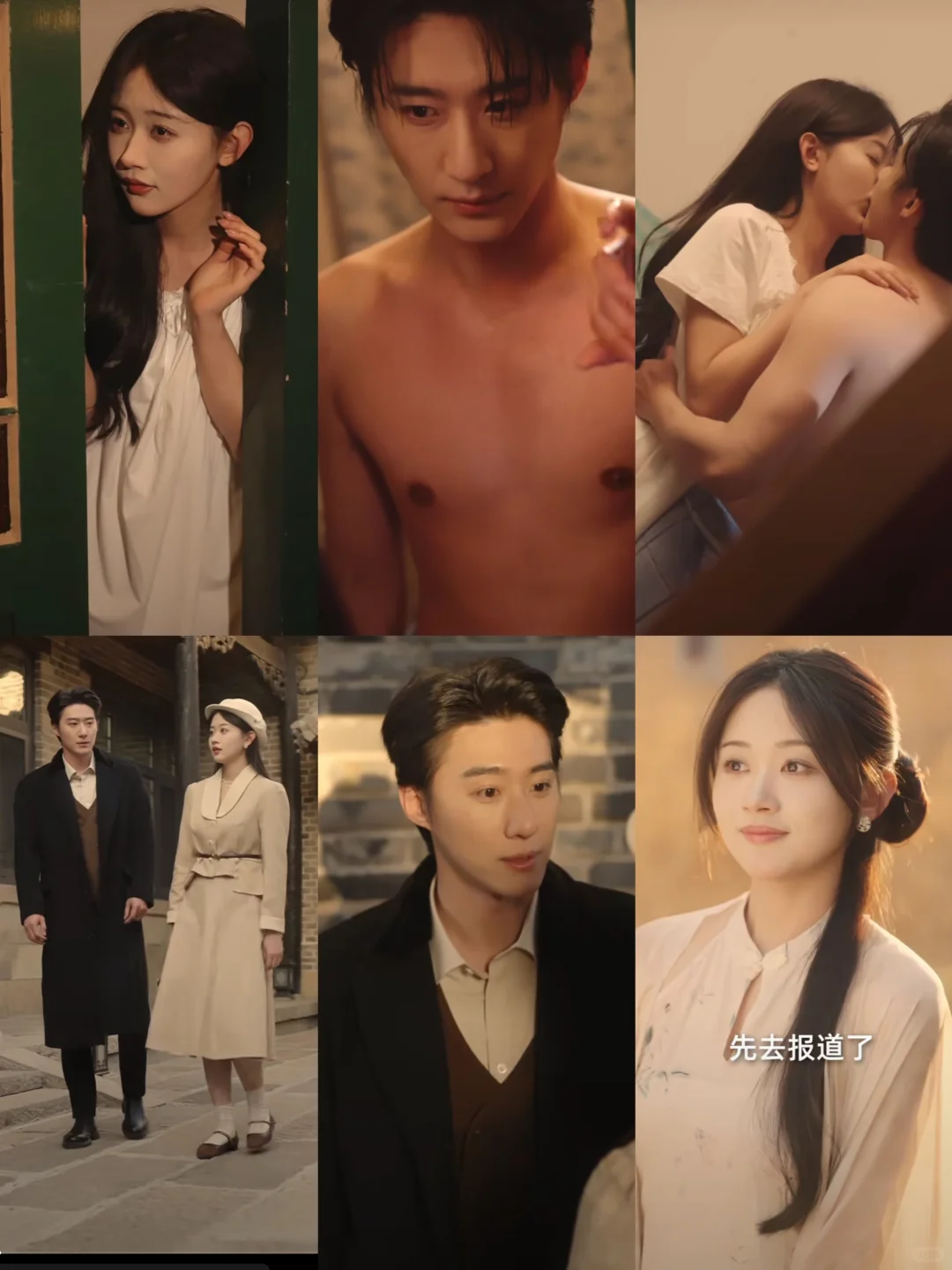 可爱看这种女主穿到80年代撩男主的年代剧了