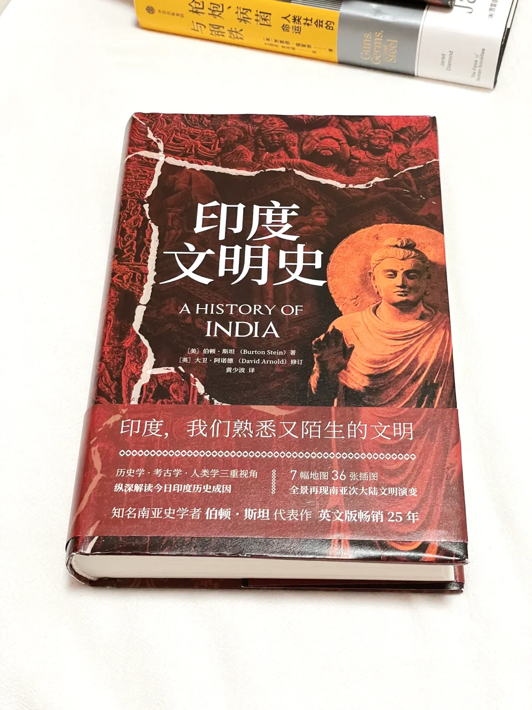 一波好看又巨涨知识的历史人文社科书！！