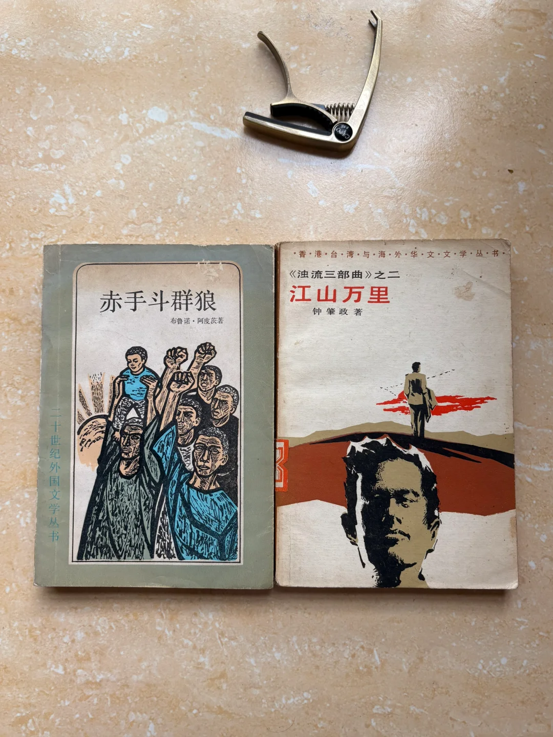 有没有爽文推荐