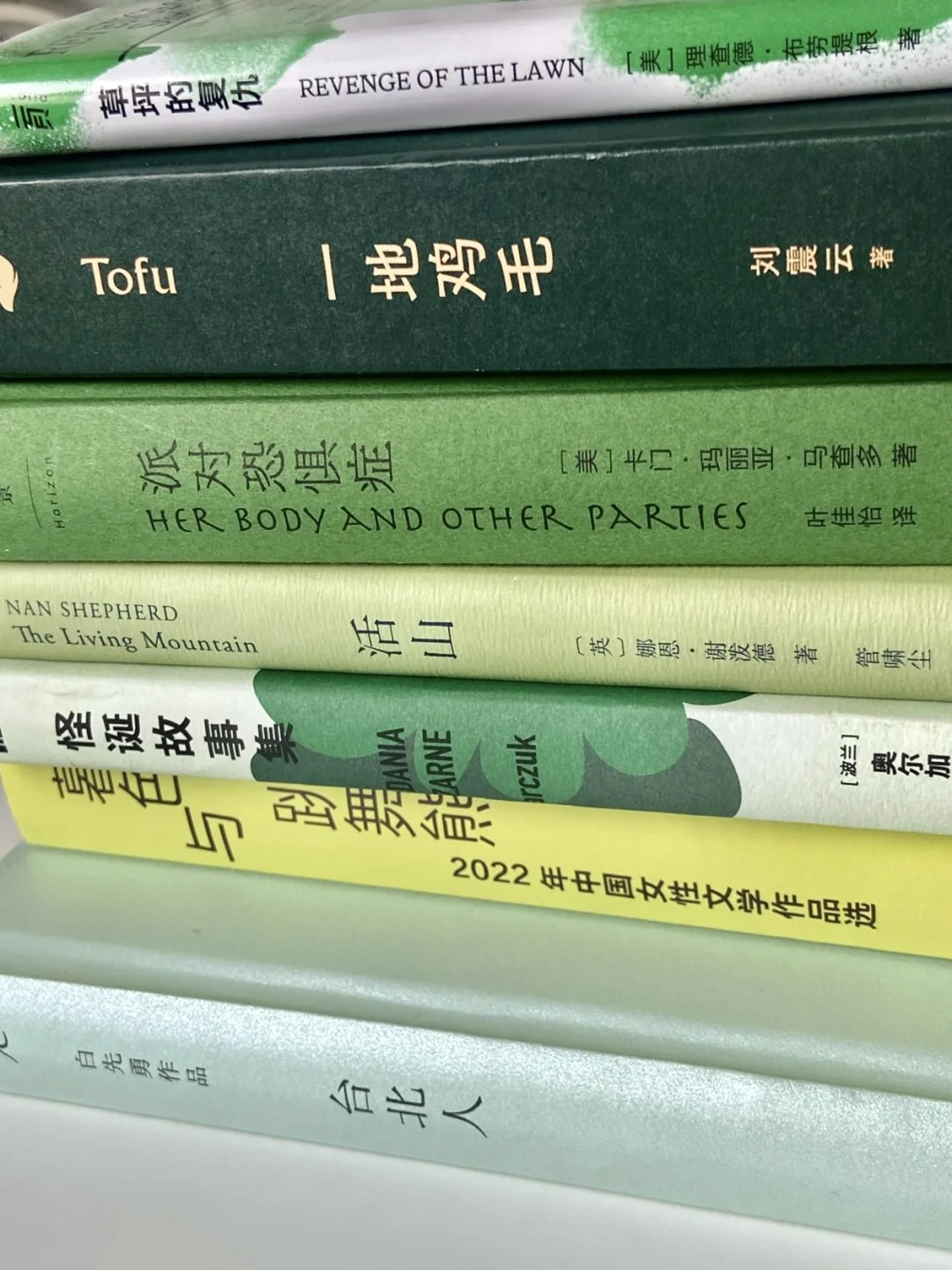 短篇集书单💚碎片时间阅读 |十分钟读完一篇