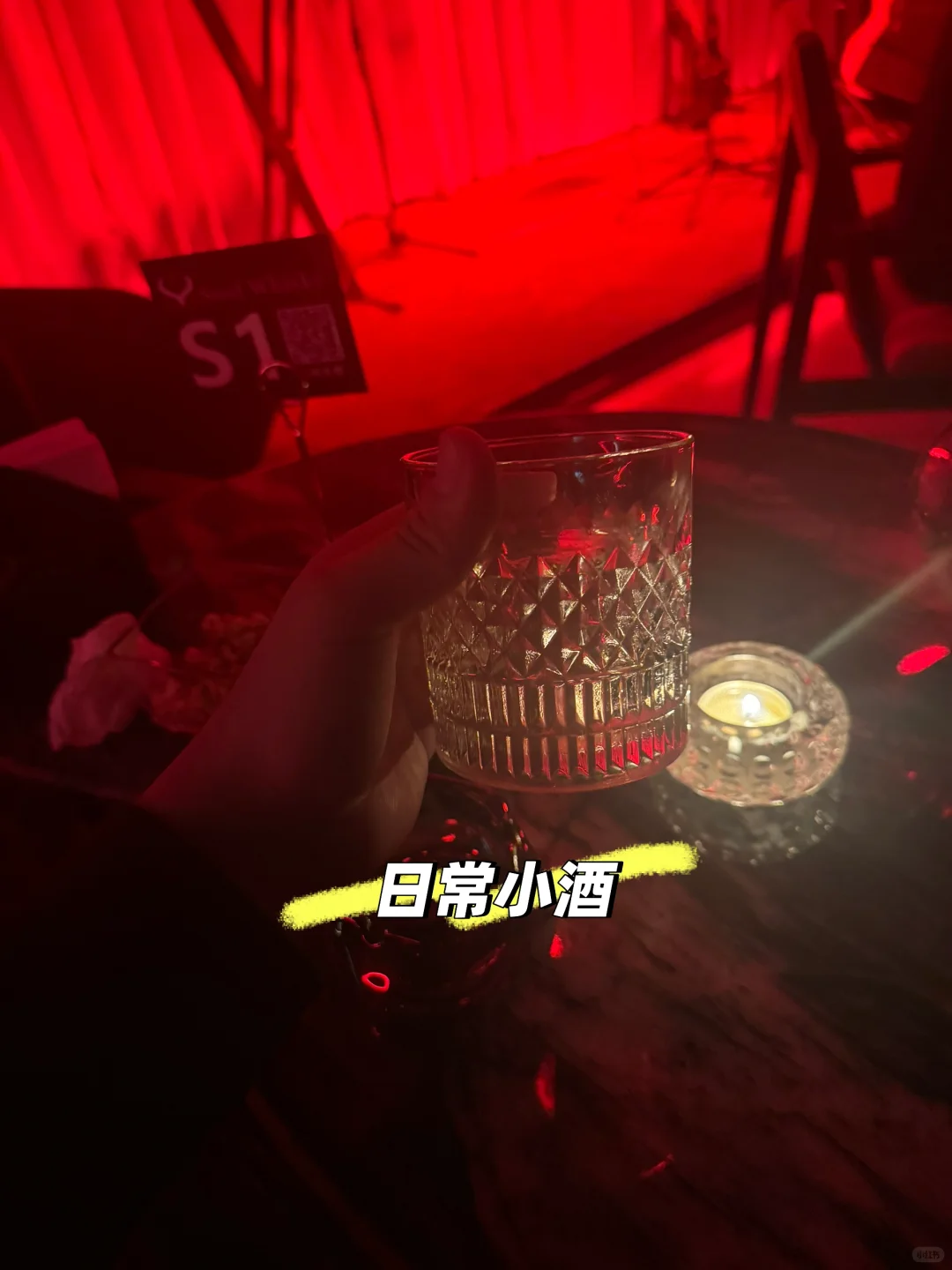 全职六年，写了五年年代文经验分享