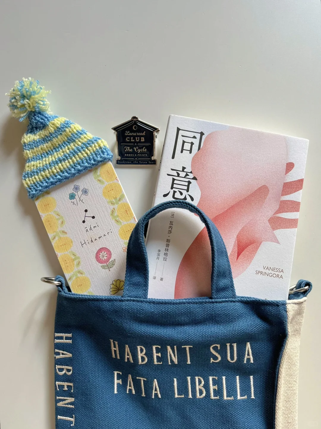 通勤口袋书📚把阅读变成随身携带的避难所