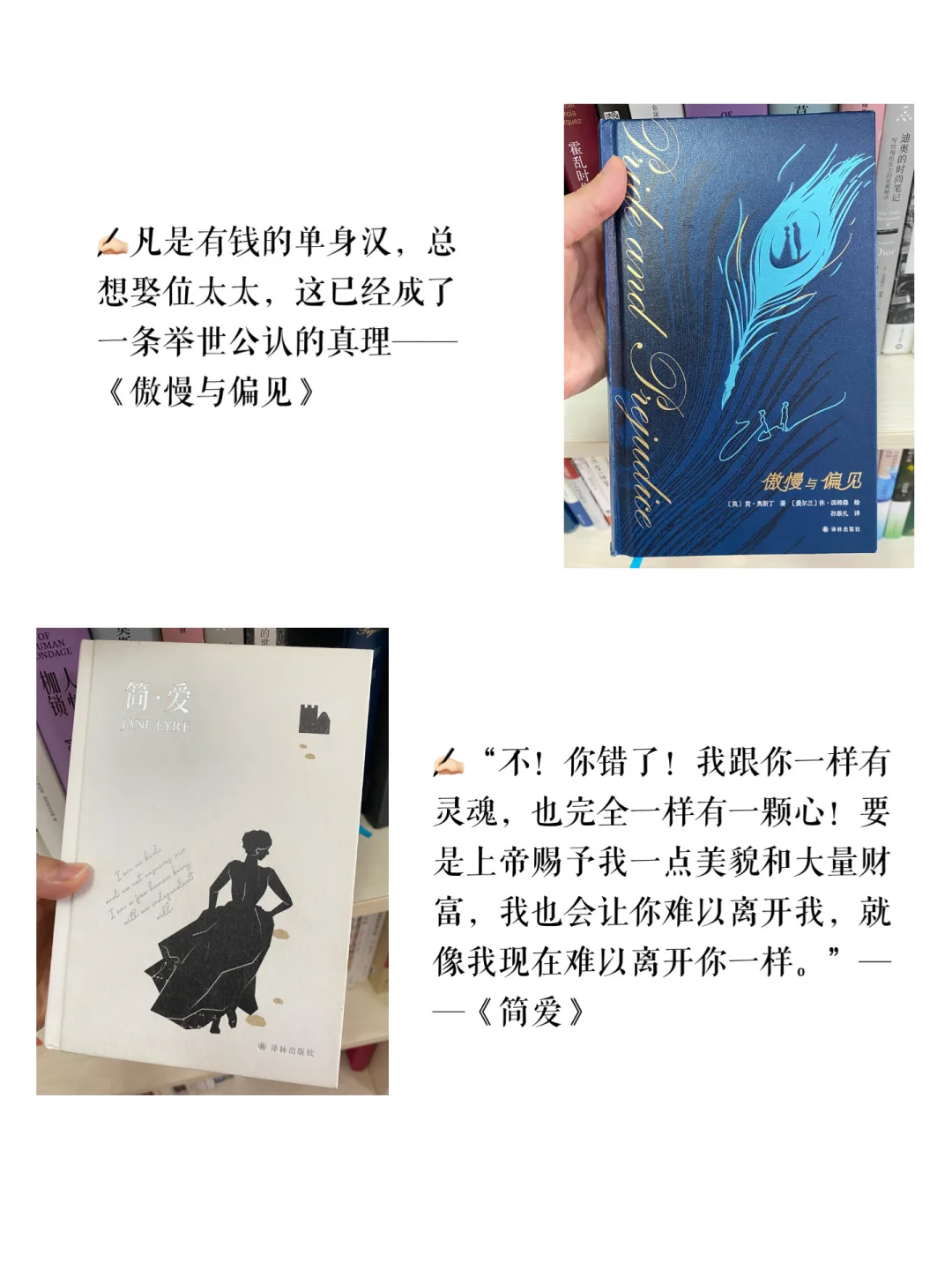 一杯咖啡 一本书| 那些读不进去的经典文学