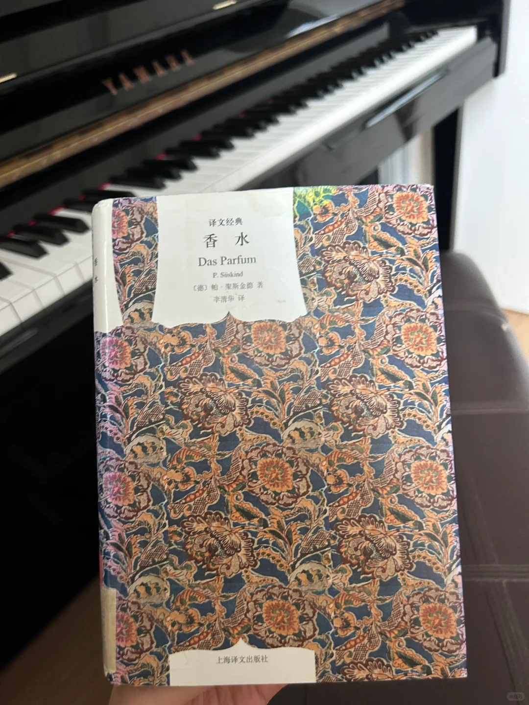 跟着阿信读书📖