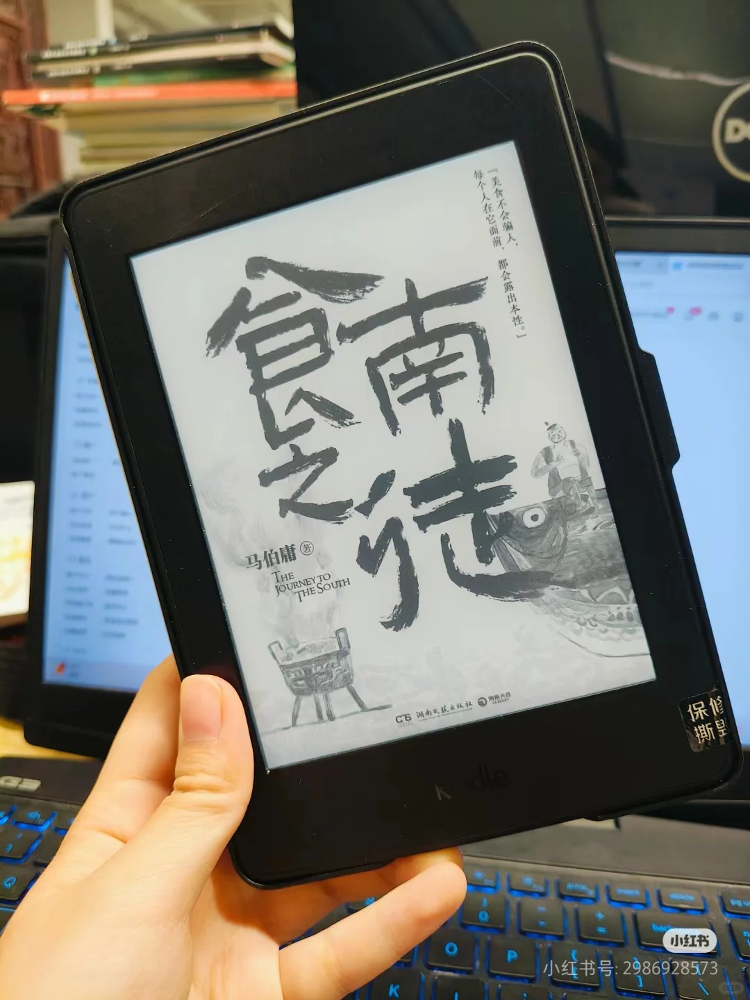 读书总结｜买kindle三个月读的九本书