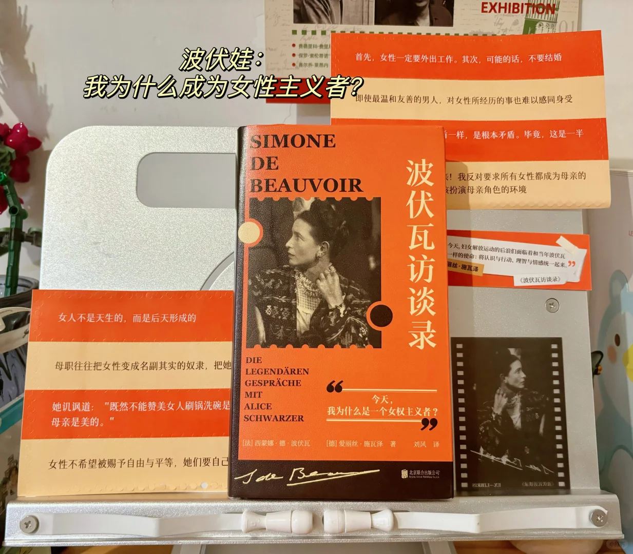 ✨文学书单｜一口气读完的便携口袋书