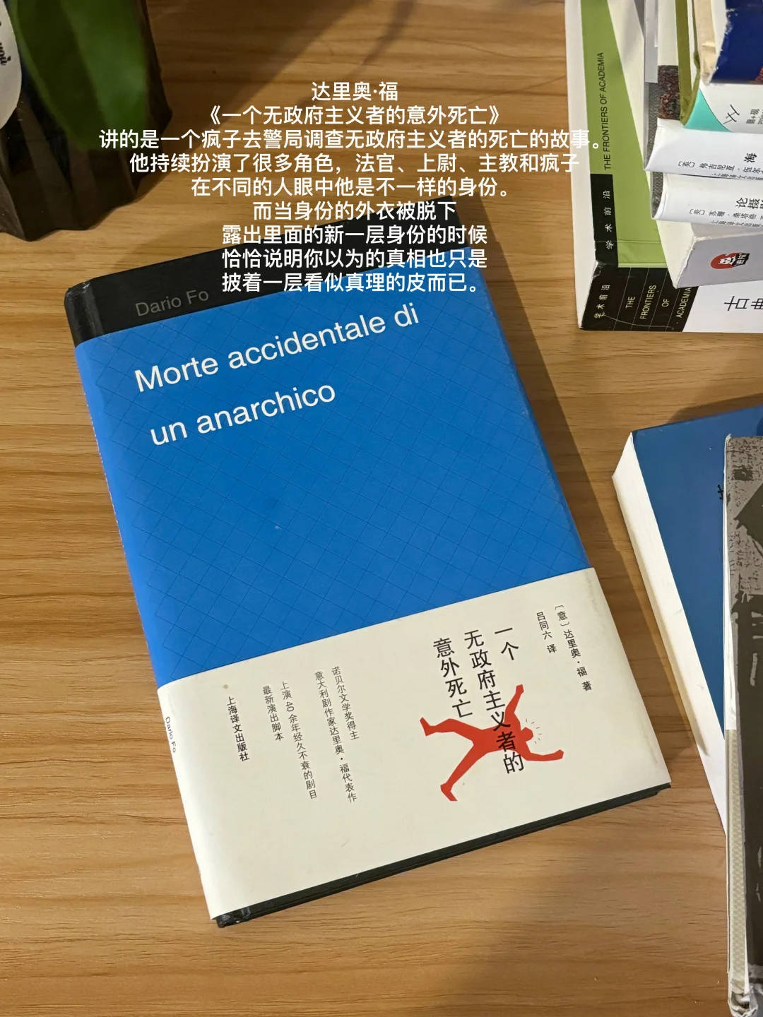 ✨文学书单｜一口气读完的便携口袋书