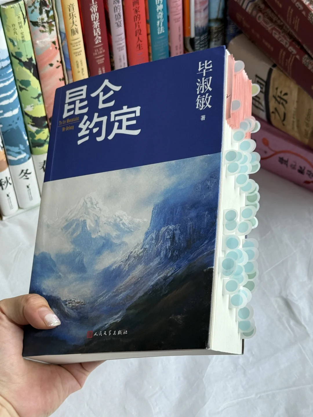 开启一本大部头需要很多勇气