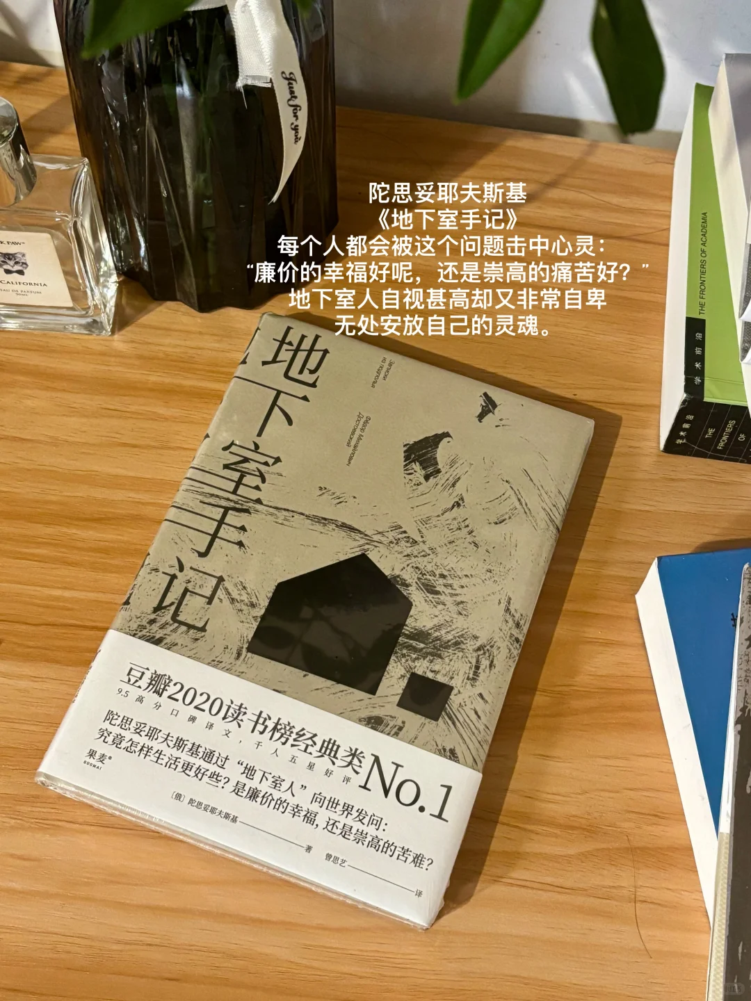✨文学书单｜一口气读完的便携口袋书