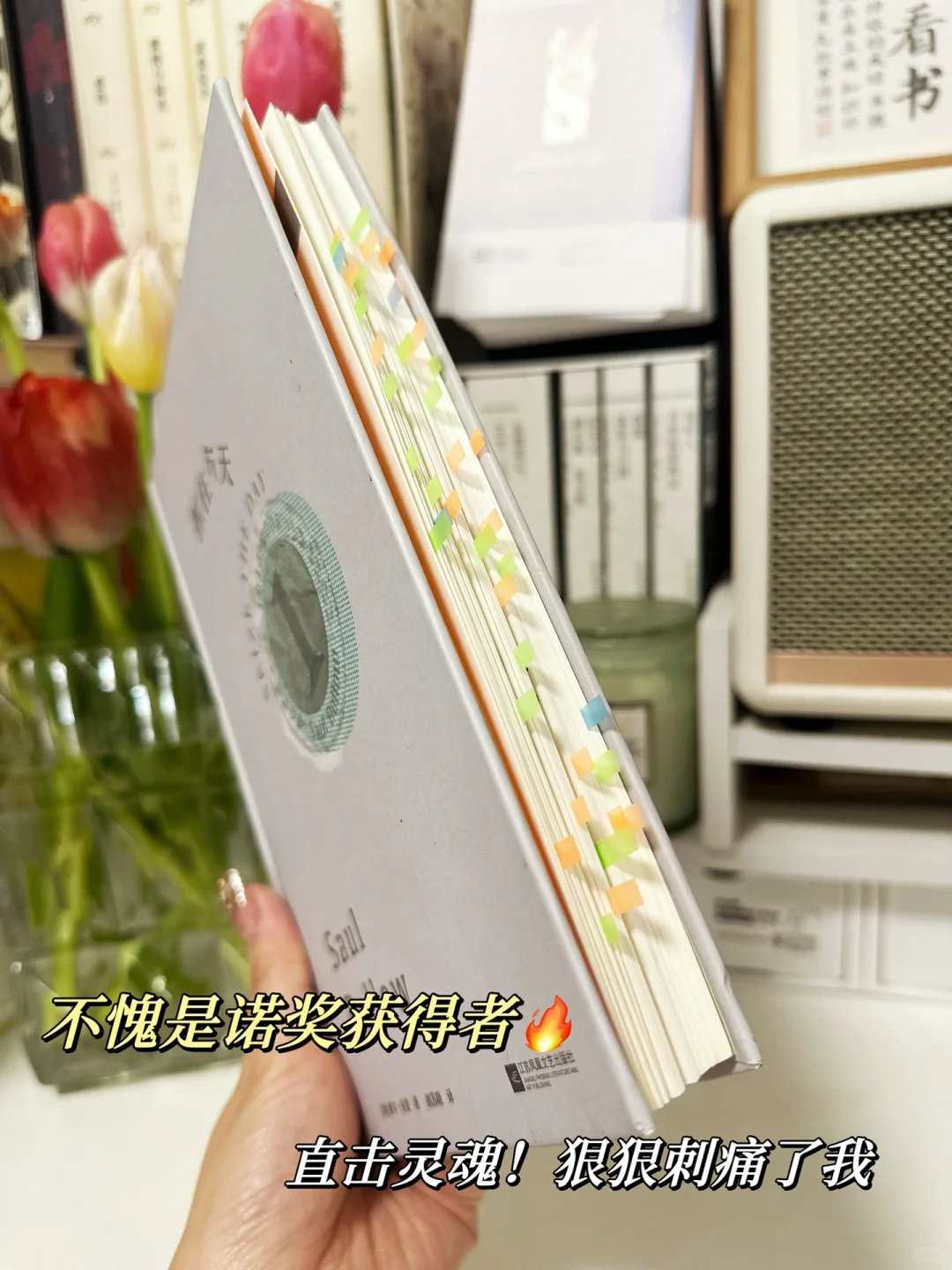 震撼着读完😭后劲太大了，他真的太敢写了！！
