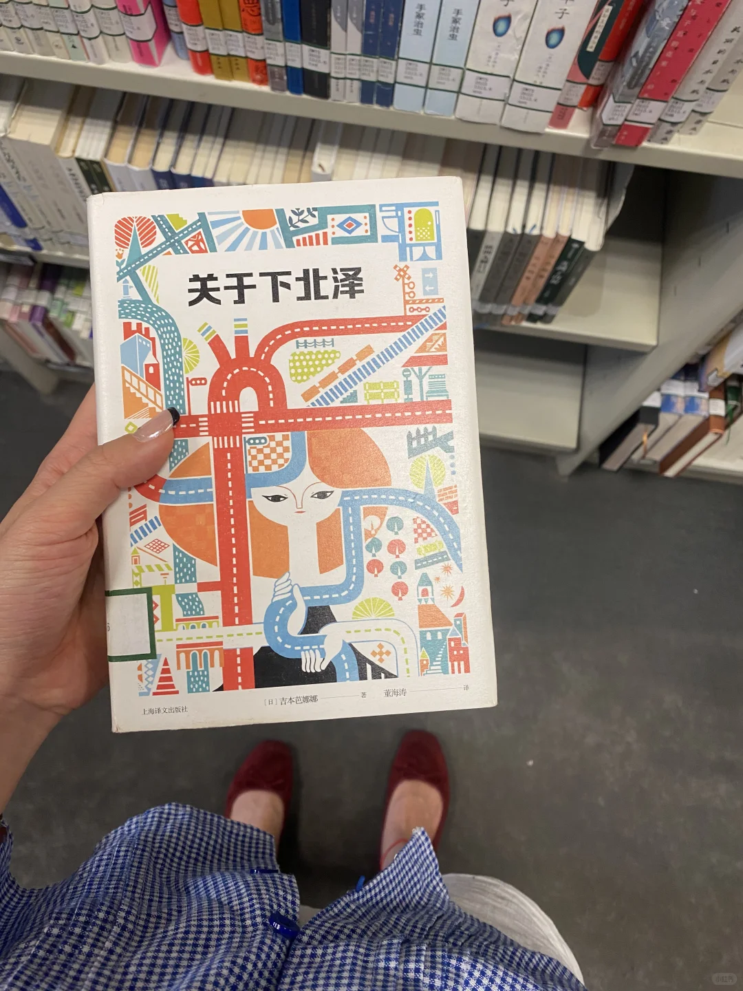 📚好看的书和好看的封面01-日系书单