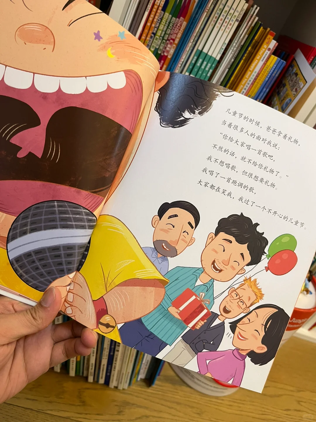 🙅‍♀️不要为了好玩，给孩子留下心理阴影‼️