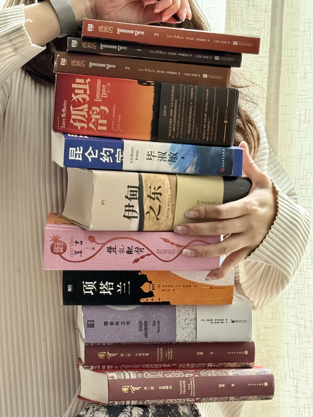 开启一本大部头需要很多勇气