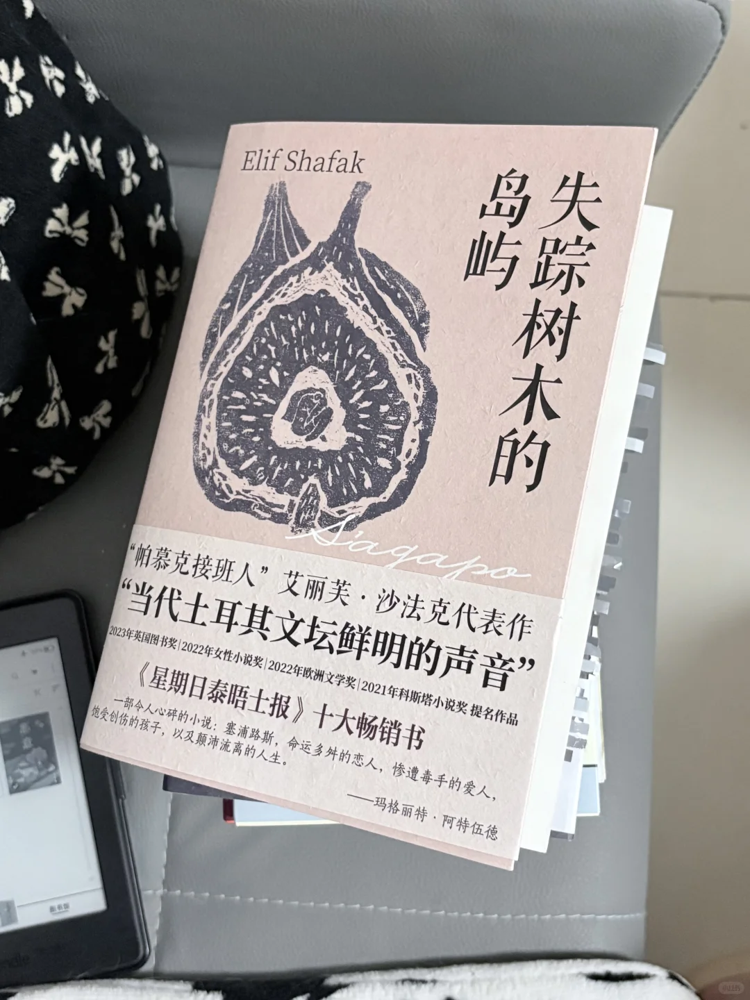 2025年已经读完了10本书