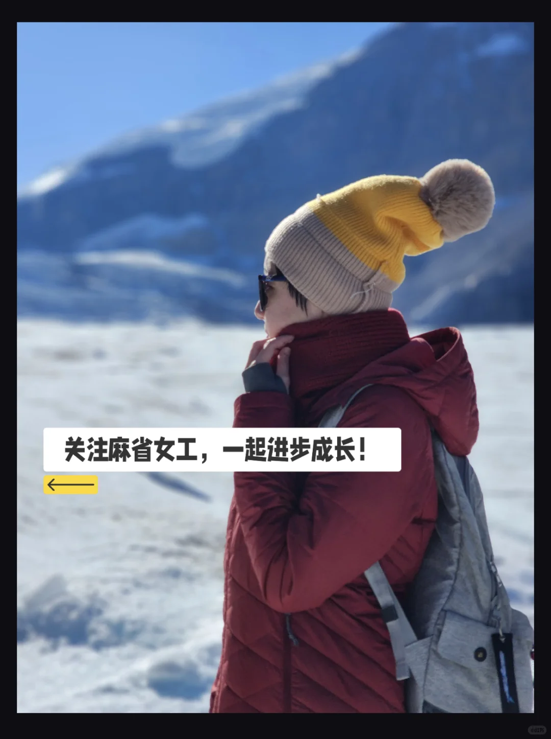 出差时遇到了我top5职场书单的商学院教授