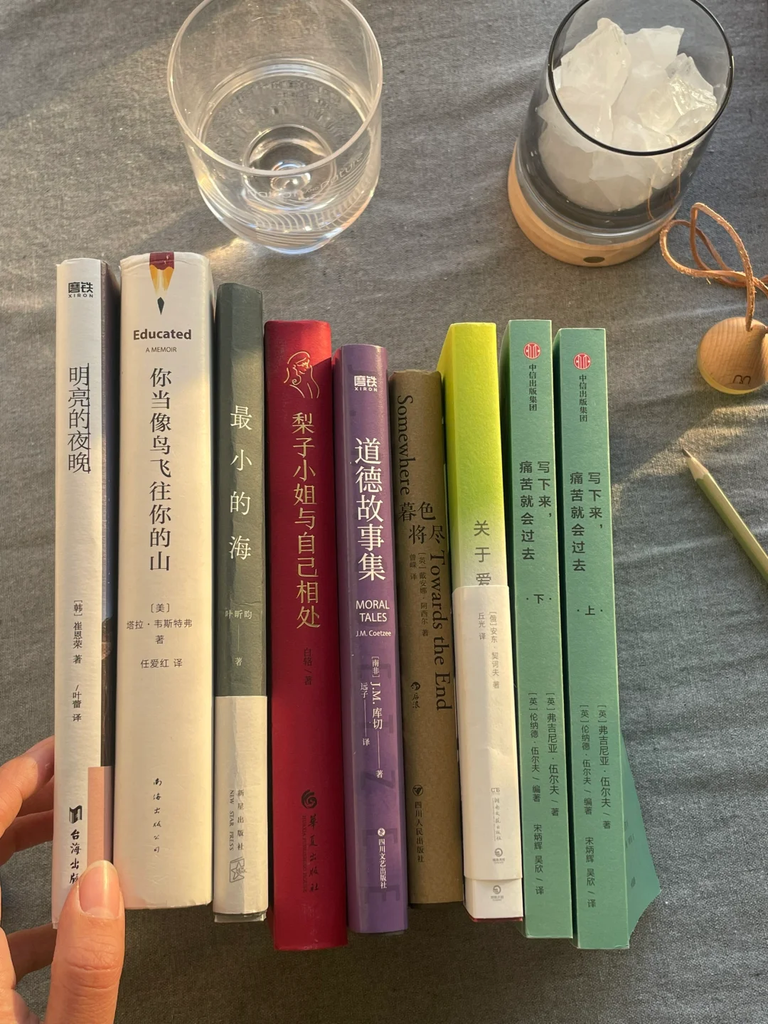 一月书单｜这个月的书就先读到这里