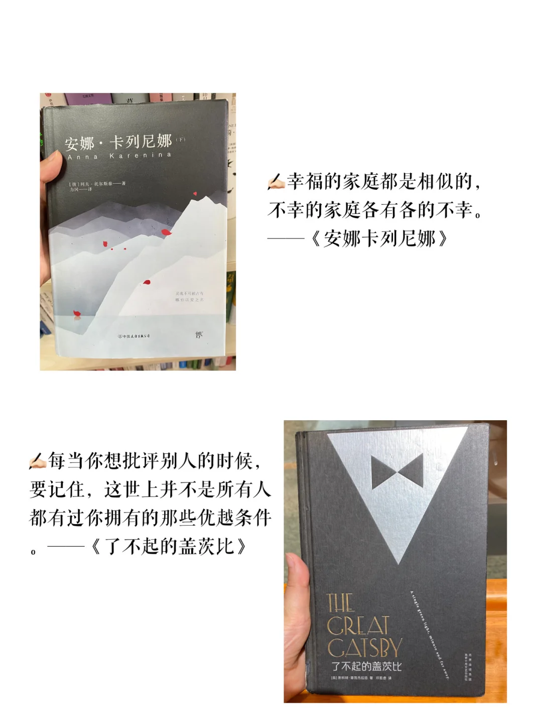 一杯咖啡 一本书| 那些读不进去的经典文学