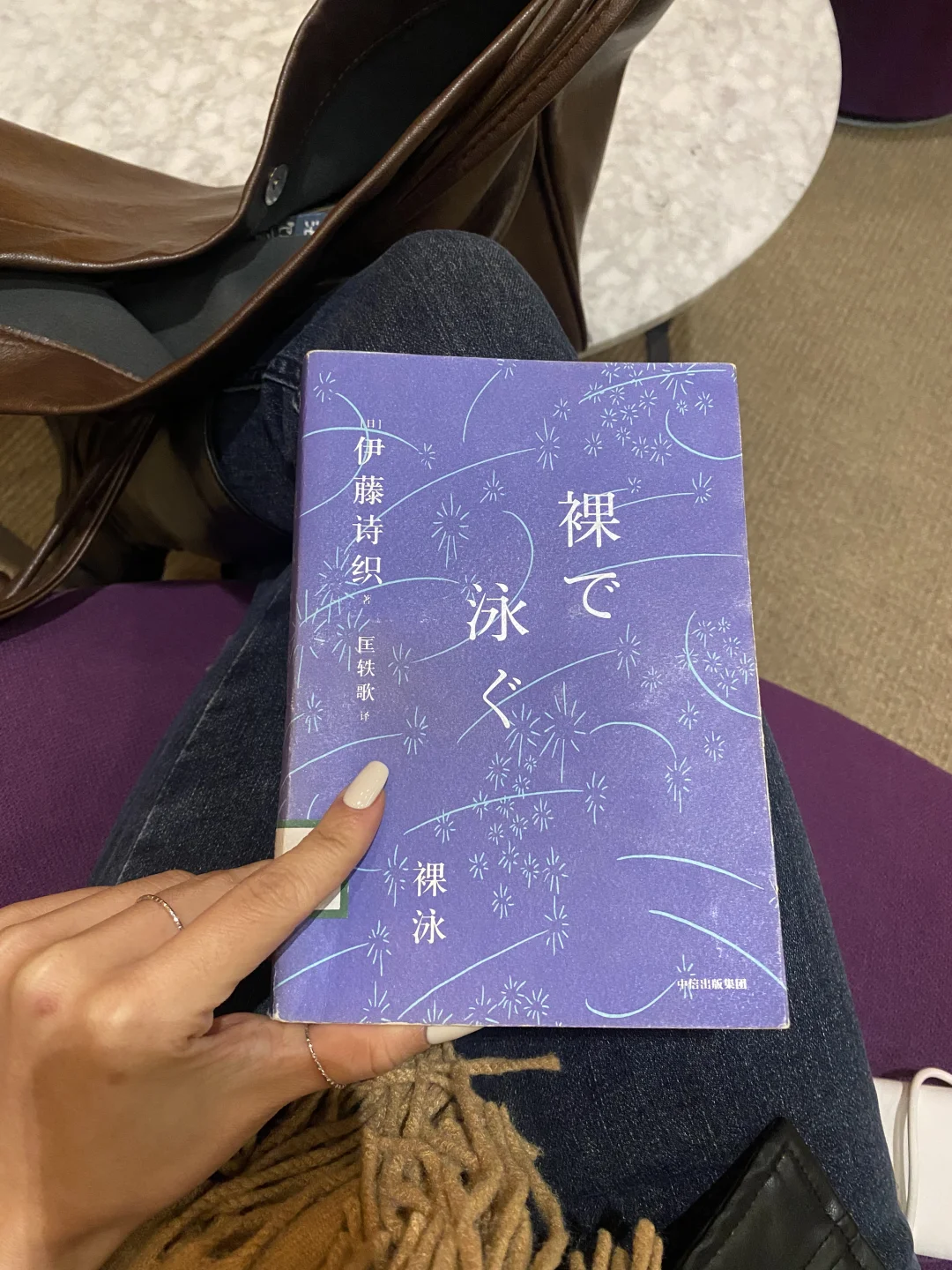 📚好看的书和好看的封面01-日系书单