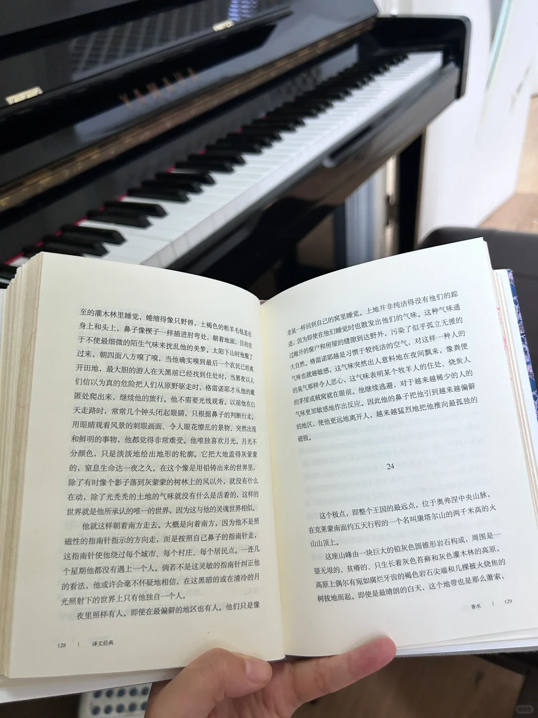 跟着阿信读书📖