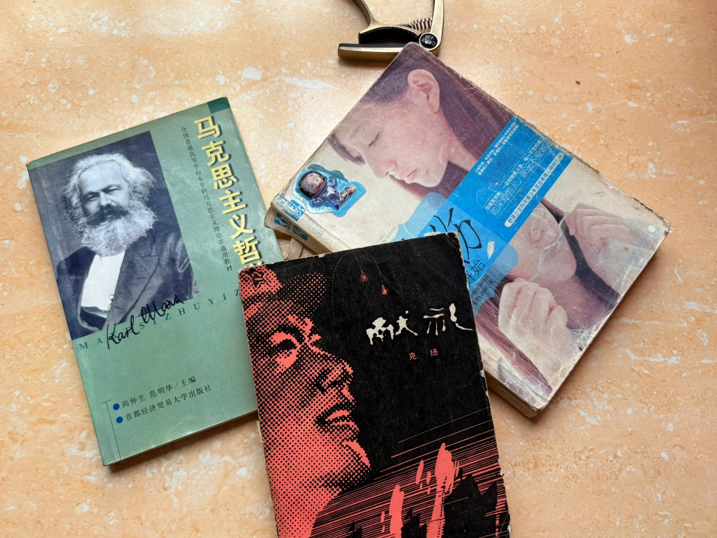 有没有爽文推荐
