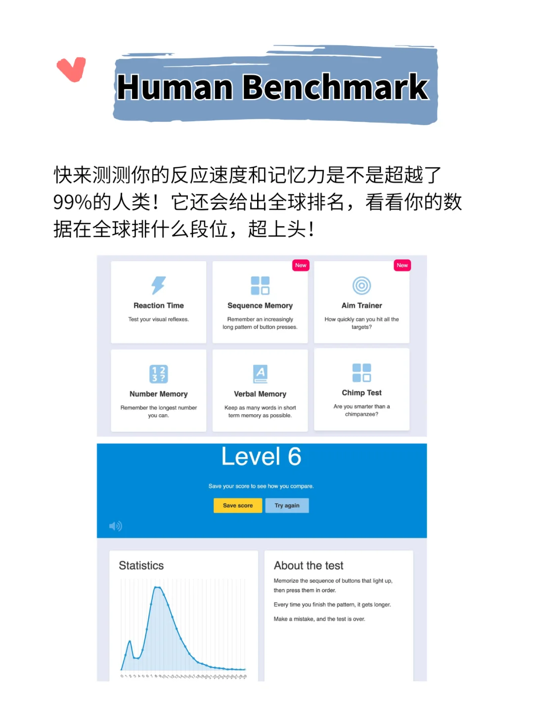 摸鱼必备‼️这8个资源网站够我玩一年！