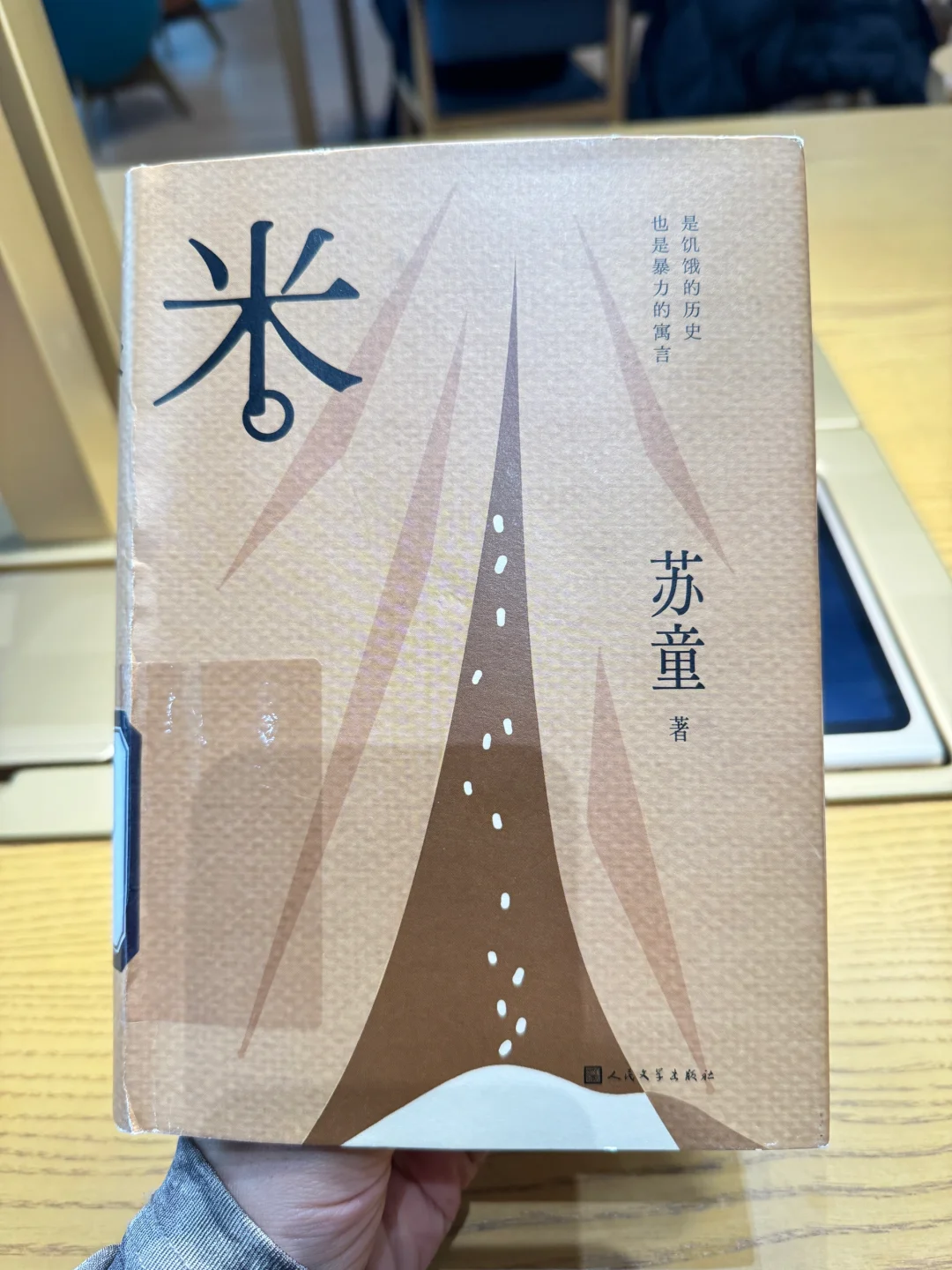✨逃离职场后，我在图书馆“泡”出了这份书单