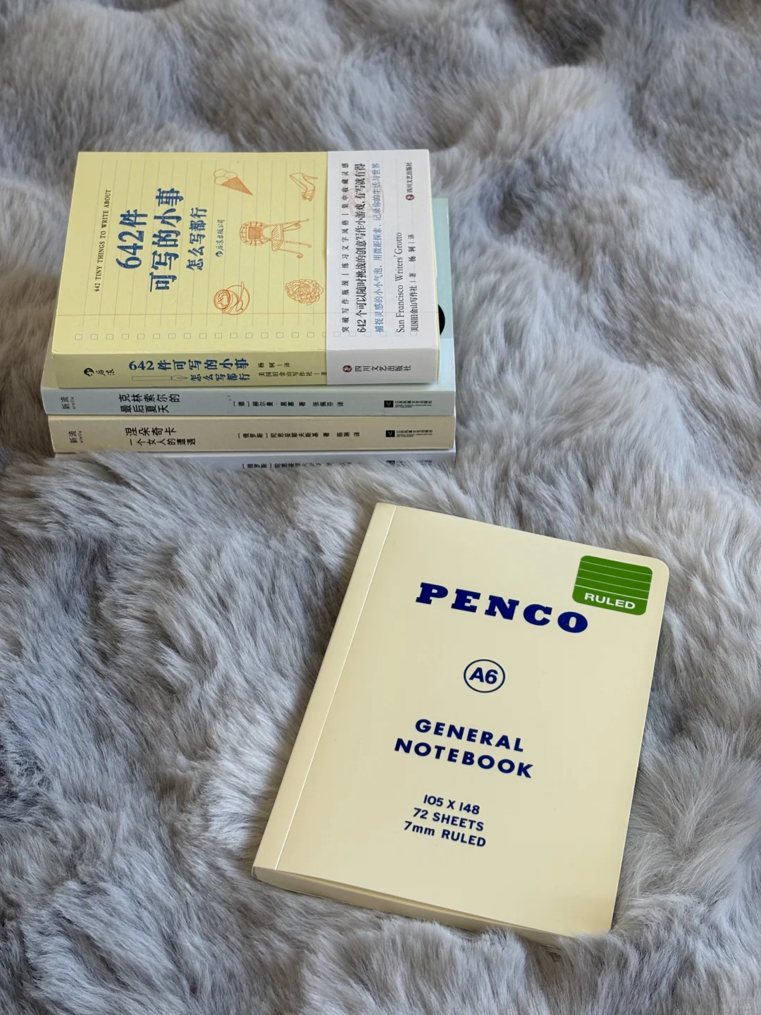 通勤书单❤️袖珍小开本随时阅读📖