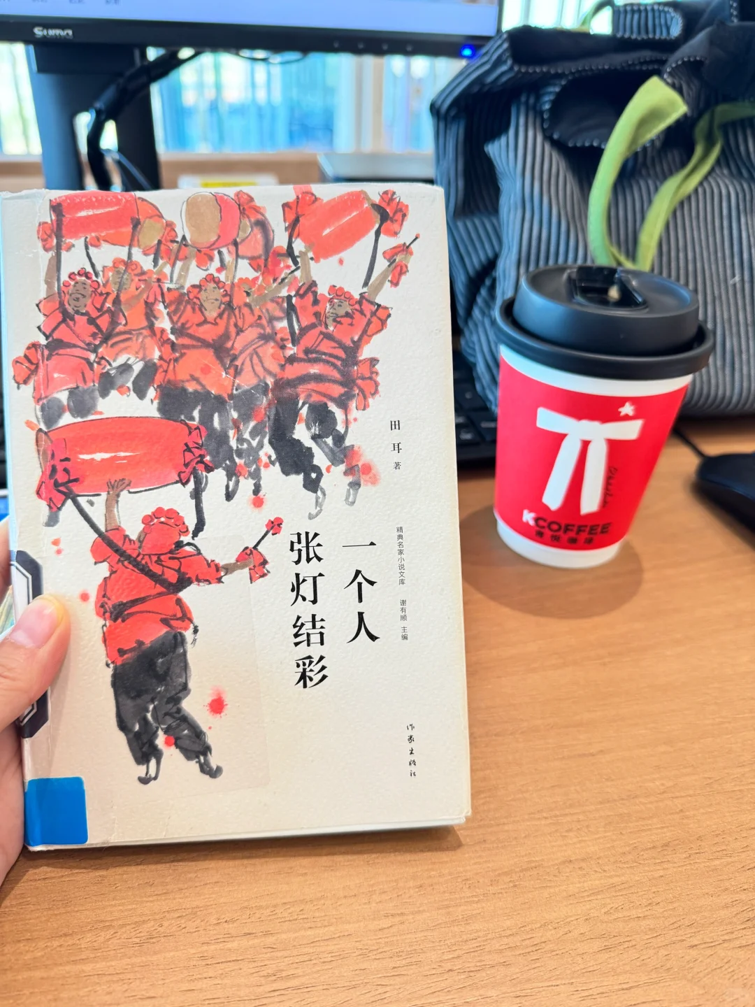 ✨逃离职场后，我在图书馆“泡”出了这份书单