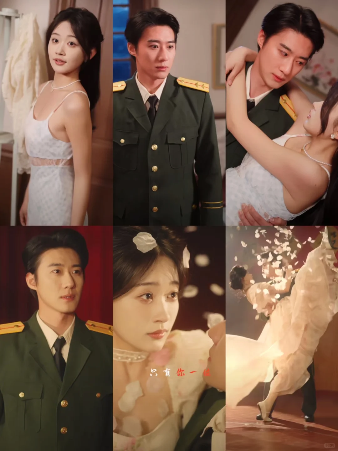 可爱看这种女主穿到80年代撩男主的年代剧了