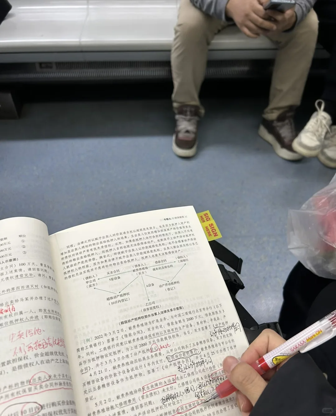 “打工人速进！通勤路上读完的3本神作”