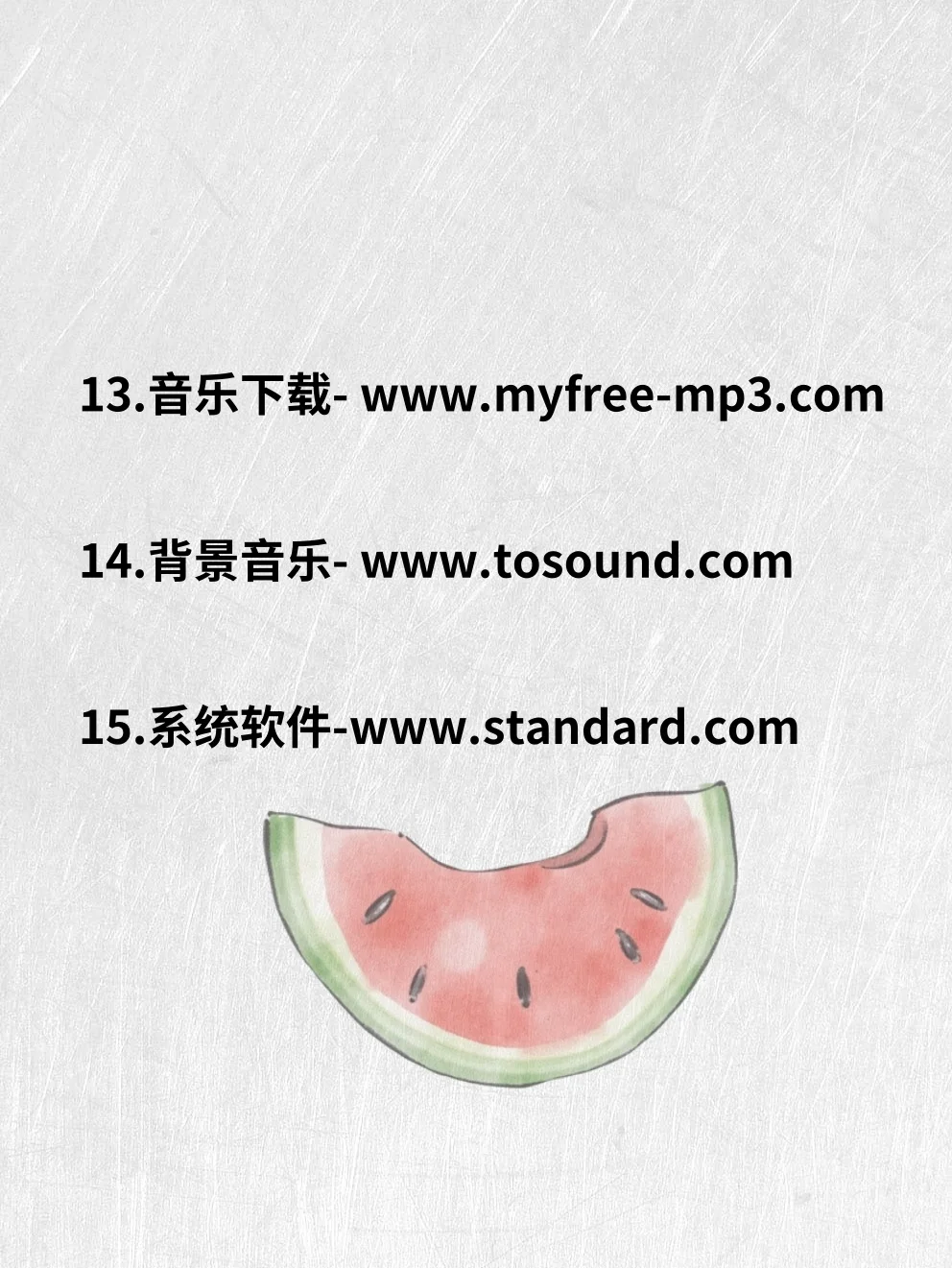 后悔没早知道，21个虚拟资源网站