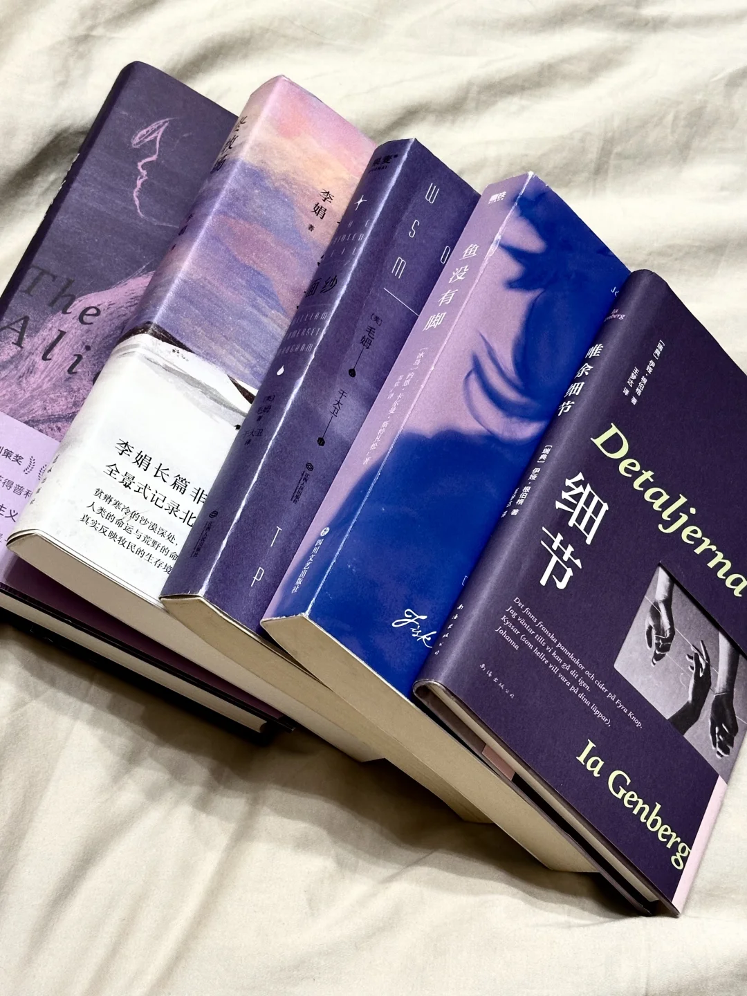pdd紫色书单，无与伦比的阅读质感！！！