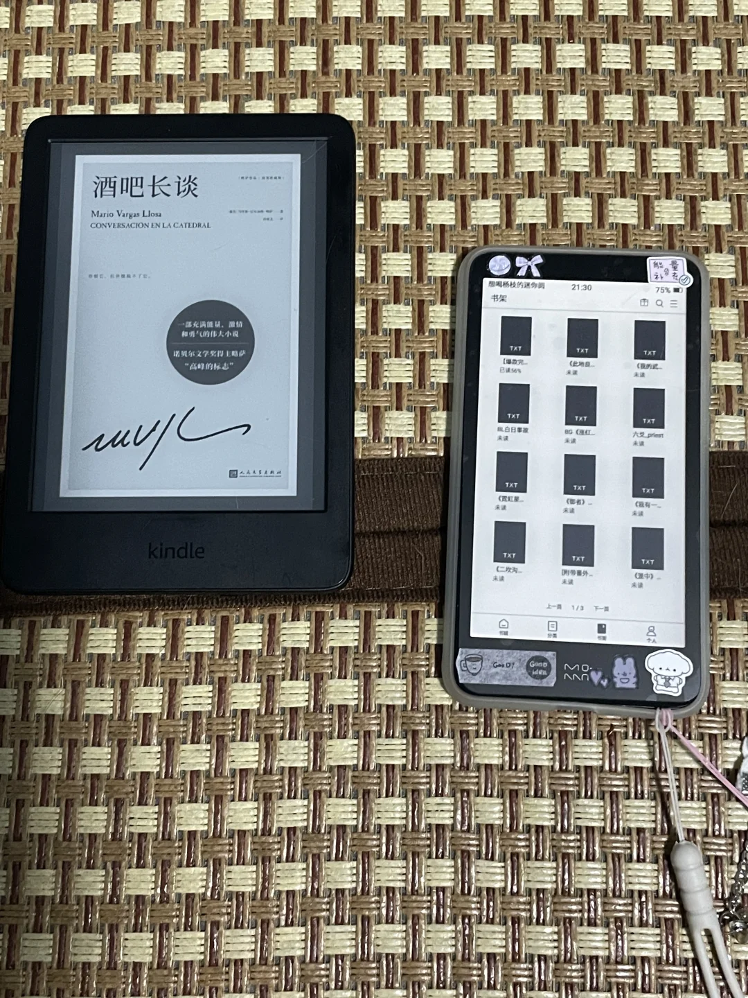旅途2h就能读完的5本书，五一书单来了！
